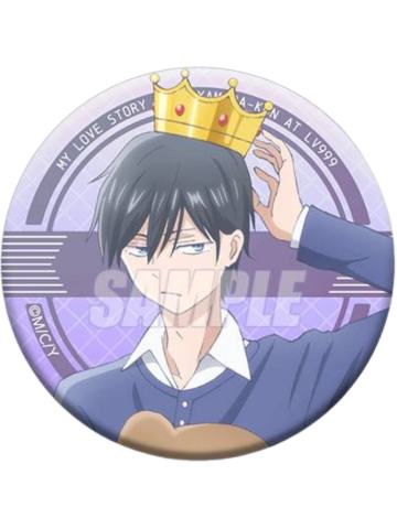 山田秋斗(D赏生日吧唧)-KUJIBIKIDO 山田2023生日抽赏