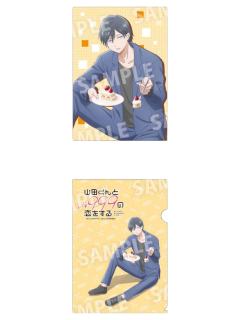 山田秋斗B-TSUTAYA 2023 POP UP SHOP 文件夹