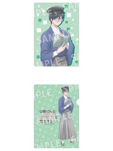 山田秋斗C-TSUTAYA 2023 POP UP SHOP 文件夹