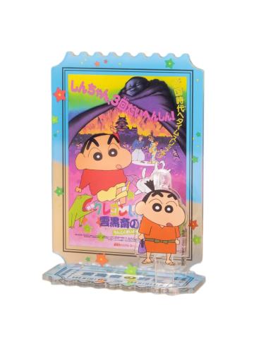 云黑斋的野心-剧场版亚克力立牌盲盒