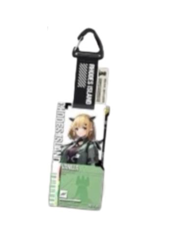 香草-通行认证1.0