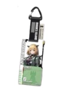 香草-通行认证1.0