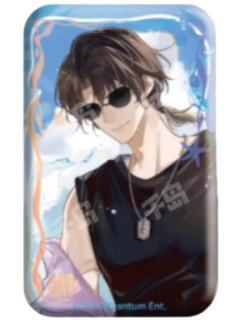 黑眼镜方形冰箱贴-云水夏色系列