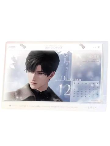 黎深台历-2026年纪念系列