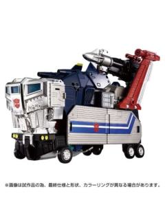 MPG-14 神弹-资料图