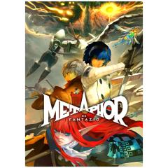 暗喻幻想：ReFantazio