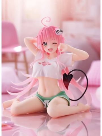 TAiTO 出包王女 菈菈 居家服