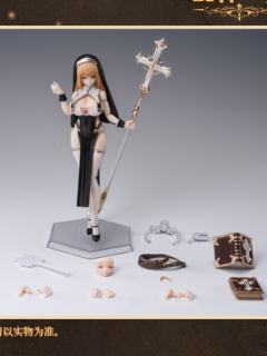 蜗之壳 修女 缪斯·艾斯朵-资料图