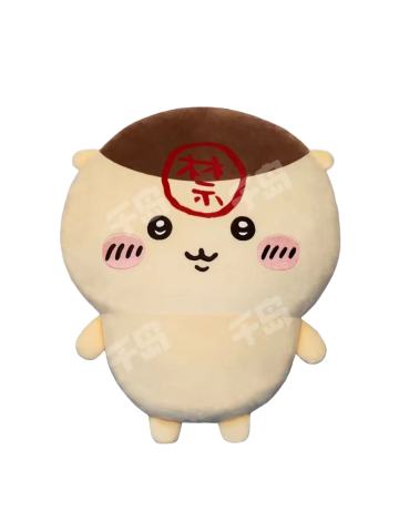 禁酒栗子馒头景品