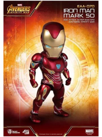 野兽王国 钢铁侠 mk50