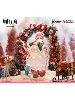 APEX 澄闪 喜夜侍者-资料图