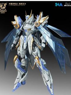 圆桌骑士团系列 帕西瓦尔