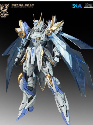 圆桌骑士团系列 帕西瓦尔