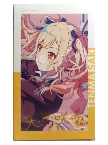 天马咲希 C2(签)-ePick小卡vol.22