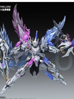 皇者系列  幻炎之魂 焱皇-资料图