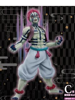 猗窝座-C赏手办