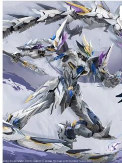 MNP-XH03 地会星 寒龙子 敖丙 威武版-资料图