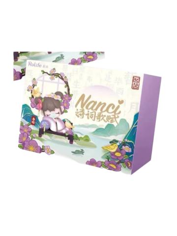 诗词歌赋系列礼盒装