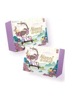 诗词歌赋系列礼盒装