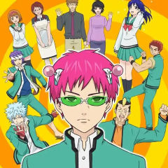 齐木楠雄的灾难-封面