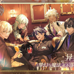 欢迎来到梦乐园-封面