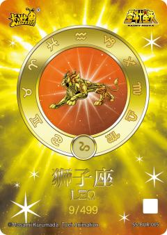 艾欧里亚-资料图