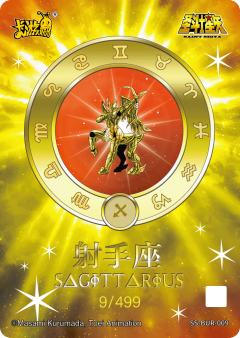 艾俄洛斯-资料图