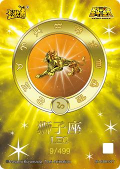 狮子座 一辉-资料图