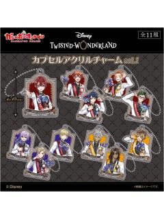 万代扭蛋挂件vol.1