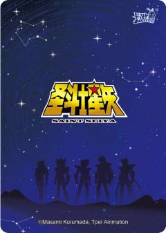 暗黑天马-资料图