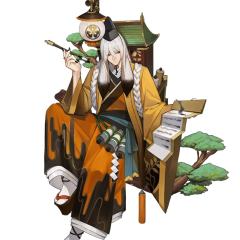 书翁