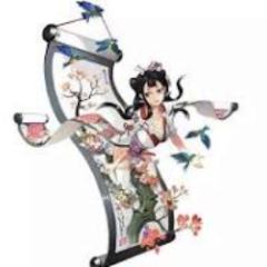 花鸟卷