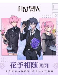 【夏季特価】影印　日本随筆集成　第一輯～第十二輯（計12冊） 夏季特価】影印 日本随筆集成 第一輯～第十二輯（計12冊）