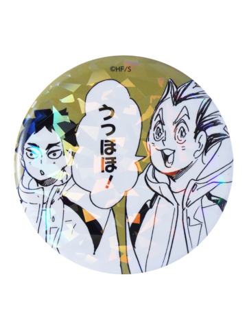 木兔光太郎&赤苇京治-JS垃圾场对决受注闪吧唧