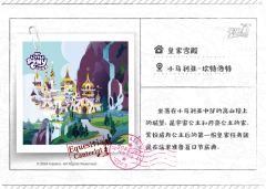 紫悦公主的寝殿-资料图