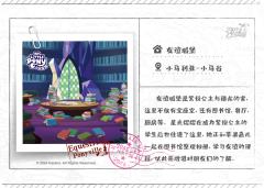 友谊城堡 图书馆-资料图