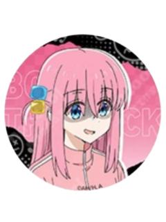 后藤一里B-漫库设定马口铁吧唧