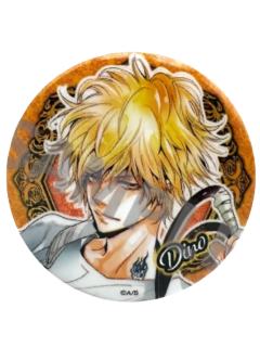 迪诺·加百罗涅-jump shop彩图闪徽章