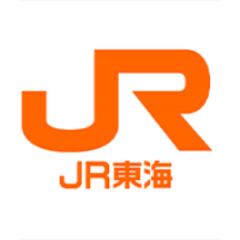 Central Japan Railway Company