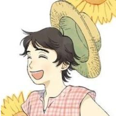 远山文乃