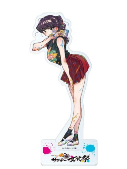 古见同学有交流障碍症。-1