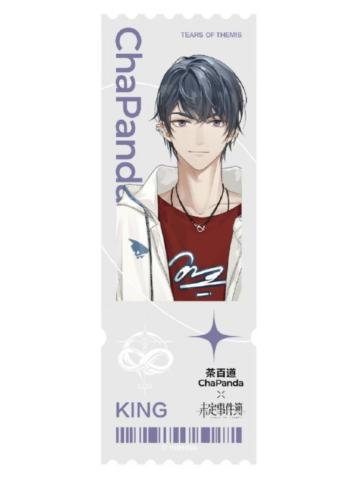 陆景和-茶百道联名PVC票根