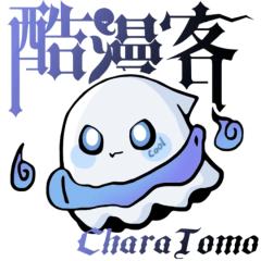 酷漫客