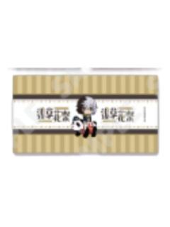 梦野久作-浅草花祭迷你提灯