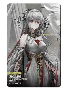 浊心斯卡蒂(音乐卡)-芯片AR音乐卡礼盒