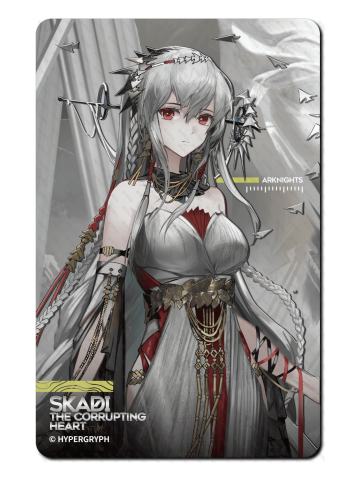 浊心斯卡蒂(音乐卡)-芯片AR音乐卡礼盒