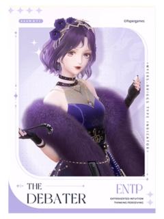 ENTP-搭配心忆系列拍立得盲盒 第二弹