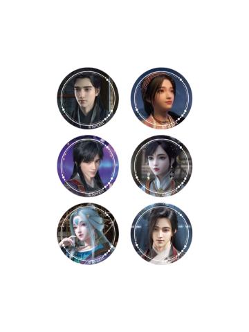 风烟迭起反光吧唧