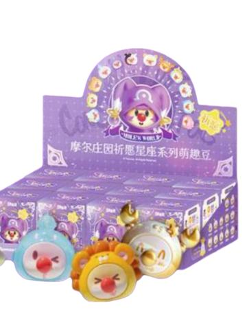 祈愿系列星座萌趣豆