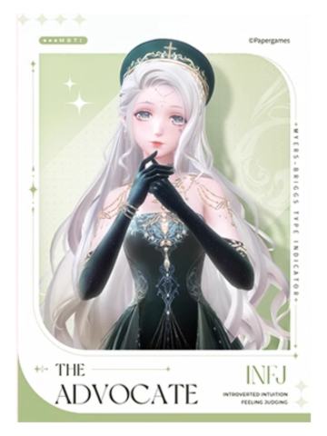 INFJ-搭配心忆系列拍立得盲盒 第二弹